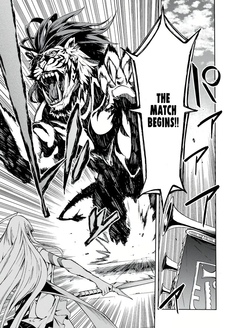 gokusotsu_kraken_3_20