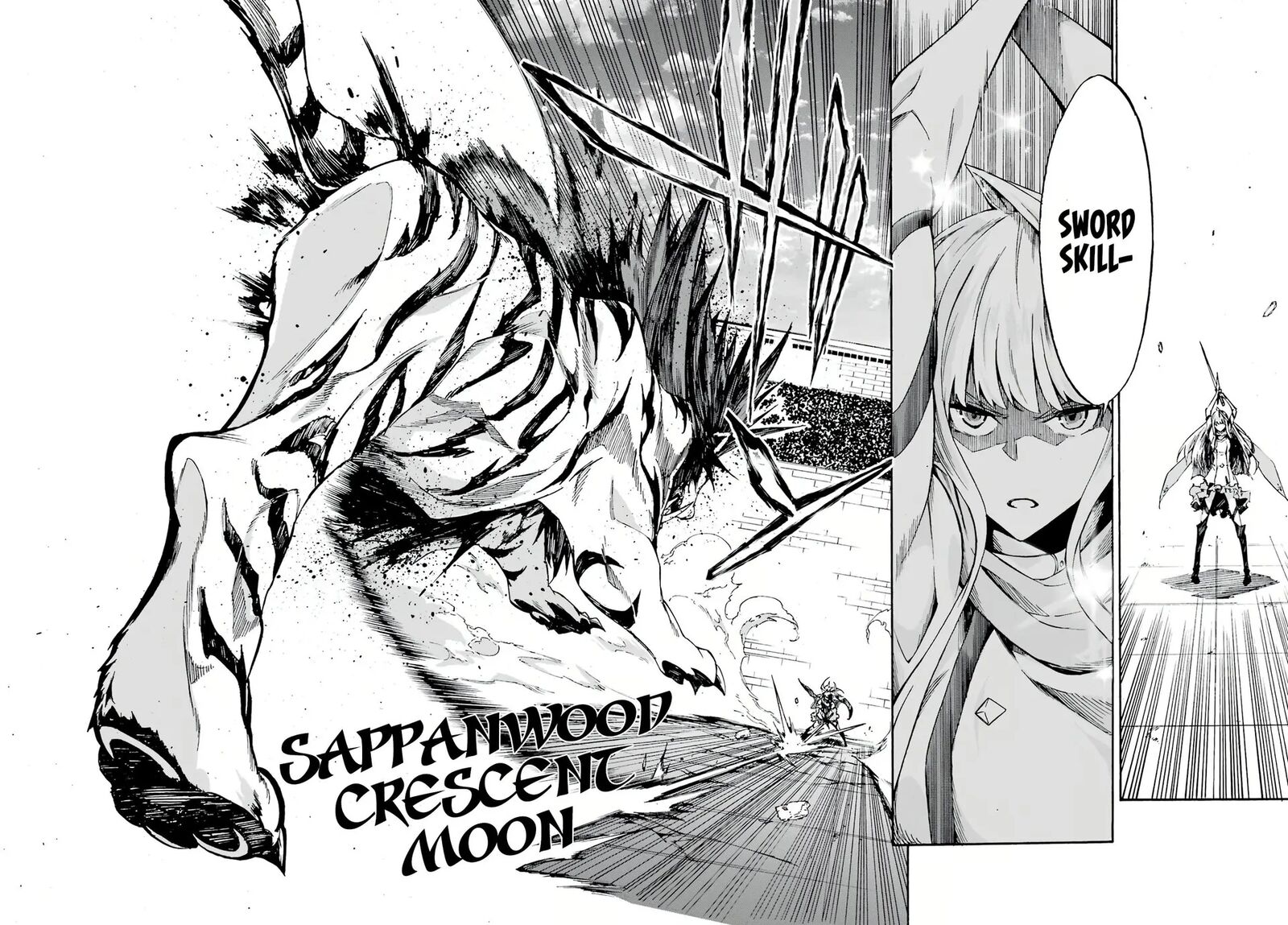 gokusotsu_kraken_3_21