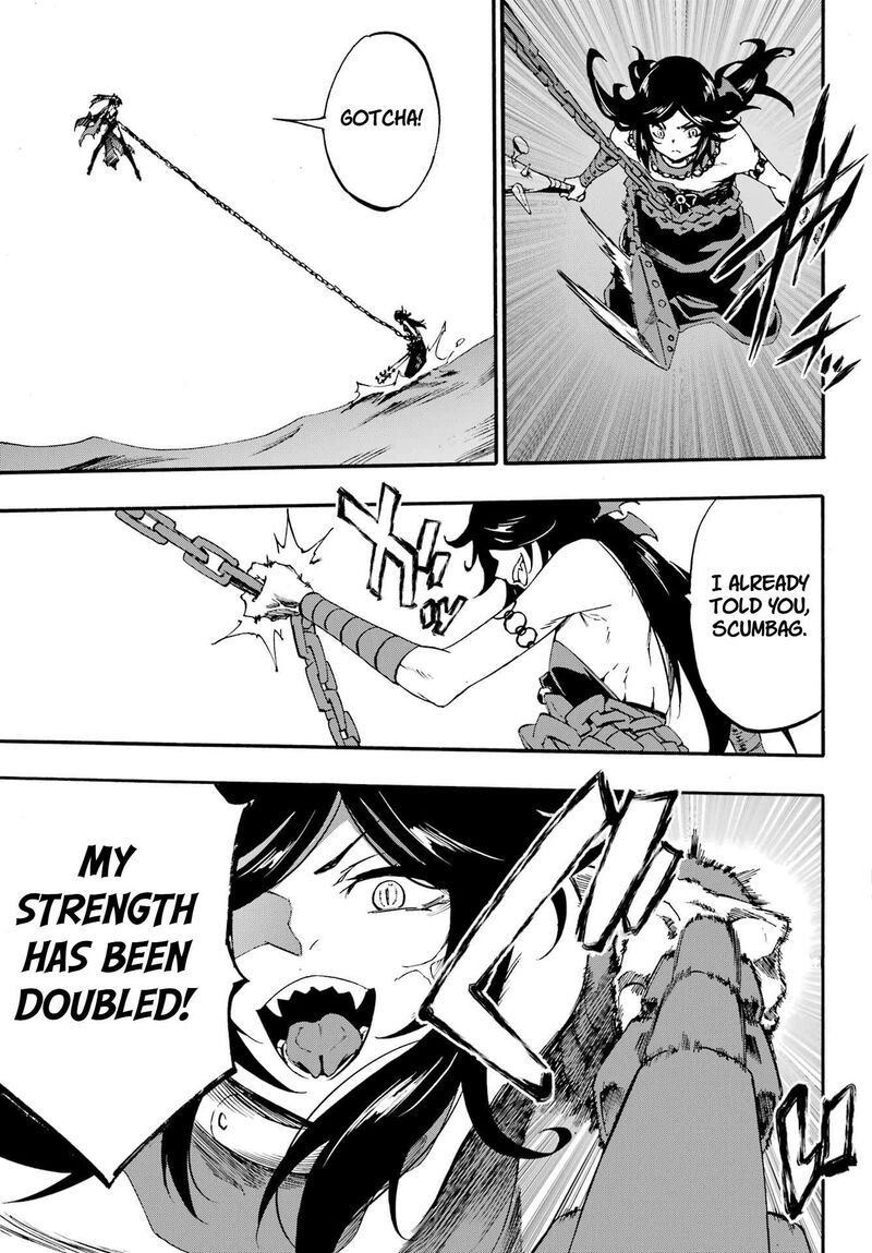 gokusotsu_kraken_32_18