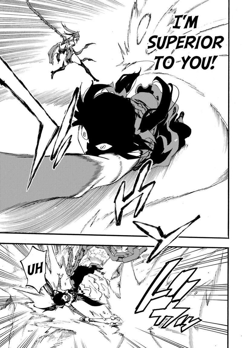 gokusotsu_kraken_32_20