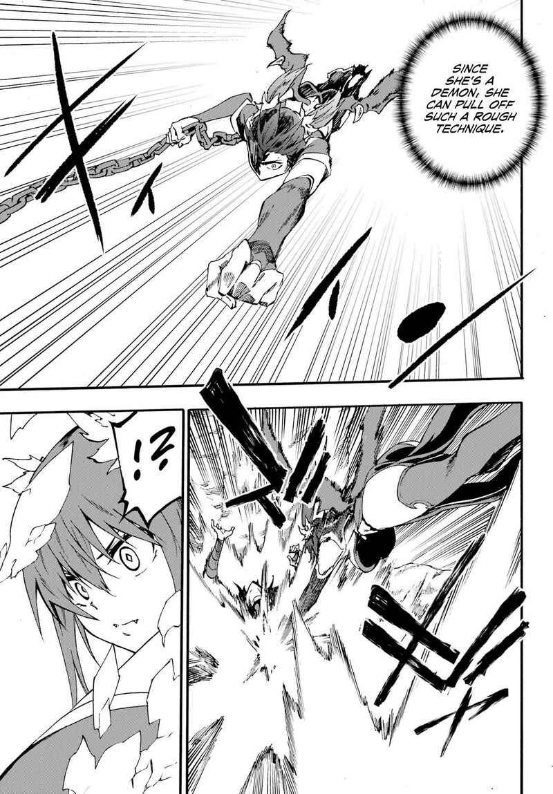 gokusotsu_kraken_32_22
