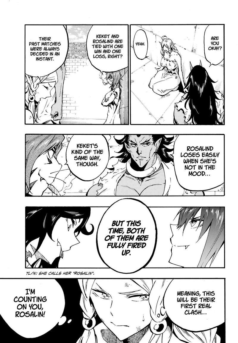 gokusotsu_kraken_32_9