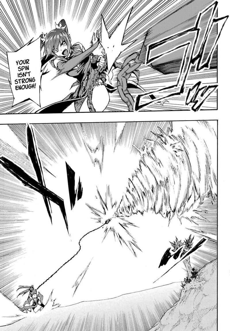 gokusotsu_kraken_33_12
