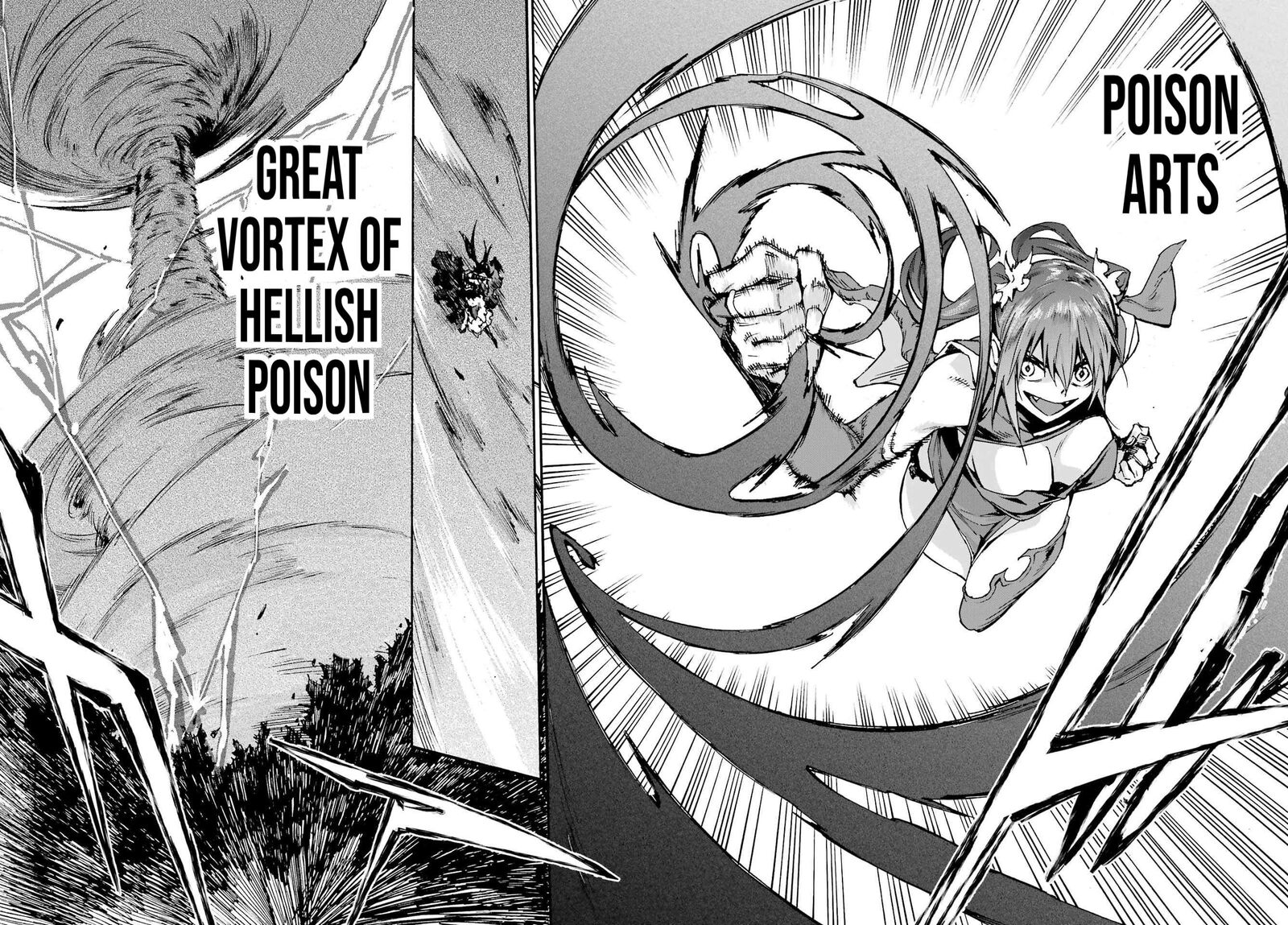 gokusotsu_kraken_33_15