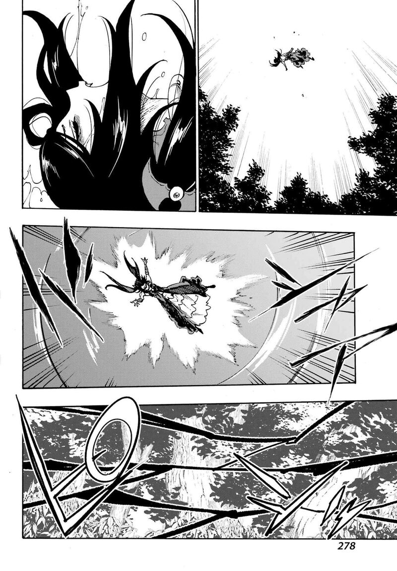 gokusotsu_kraken_33_16