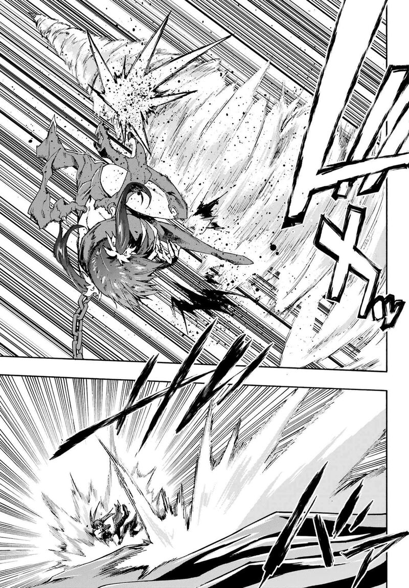 gokusotsu_kraken_33_6