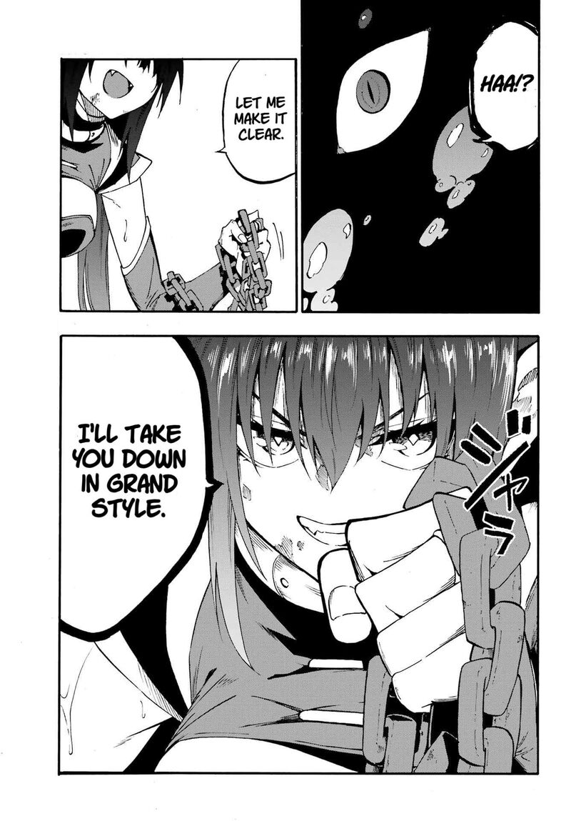 gokusotsu_kraken_33_8