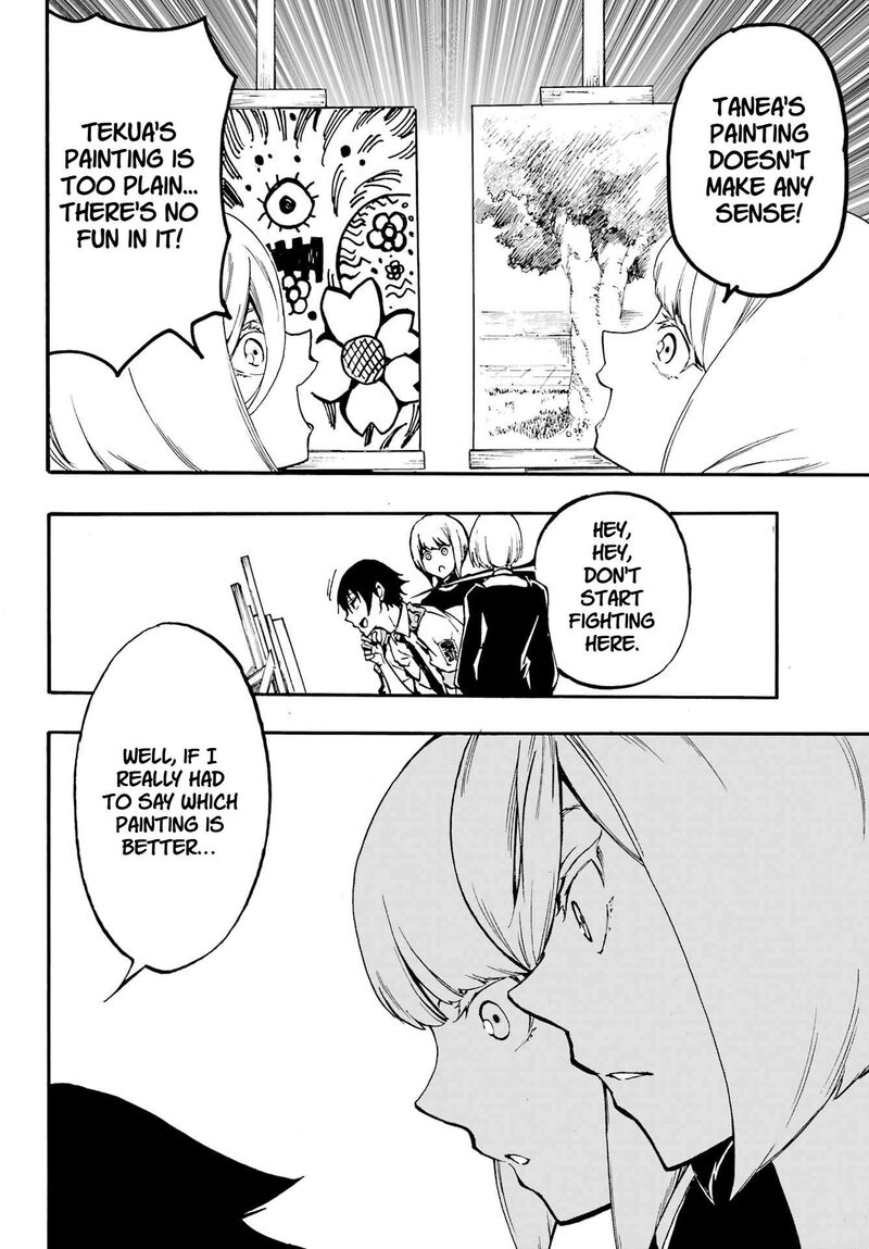 gokusotsu_kraken_34_16