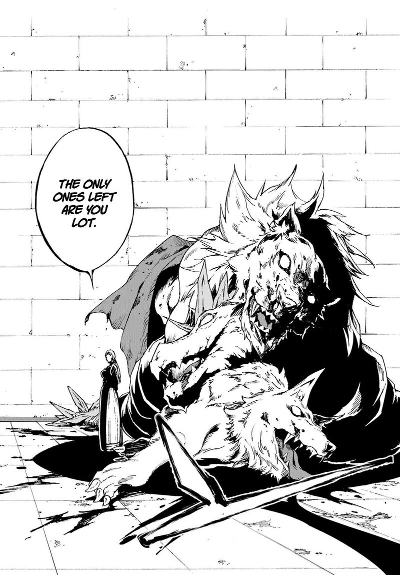 gokusotsu_kraken_34_26