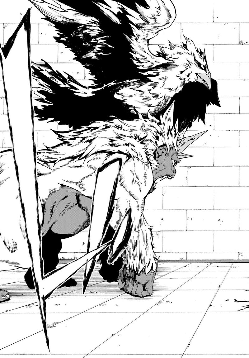 gokusotsu_kraken_34_27