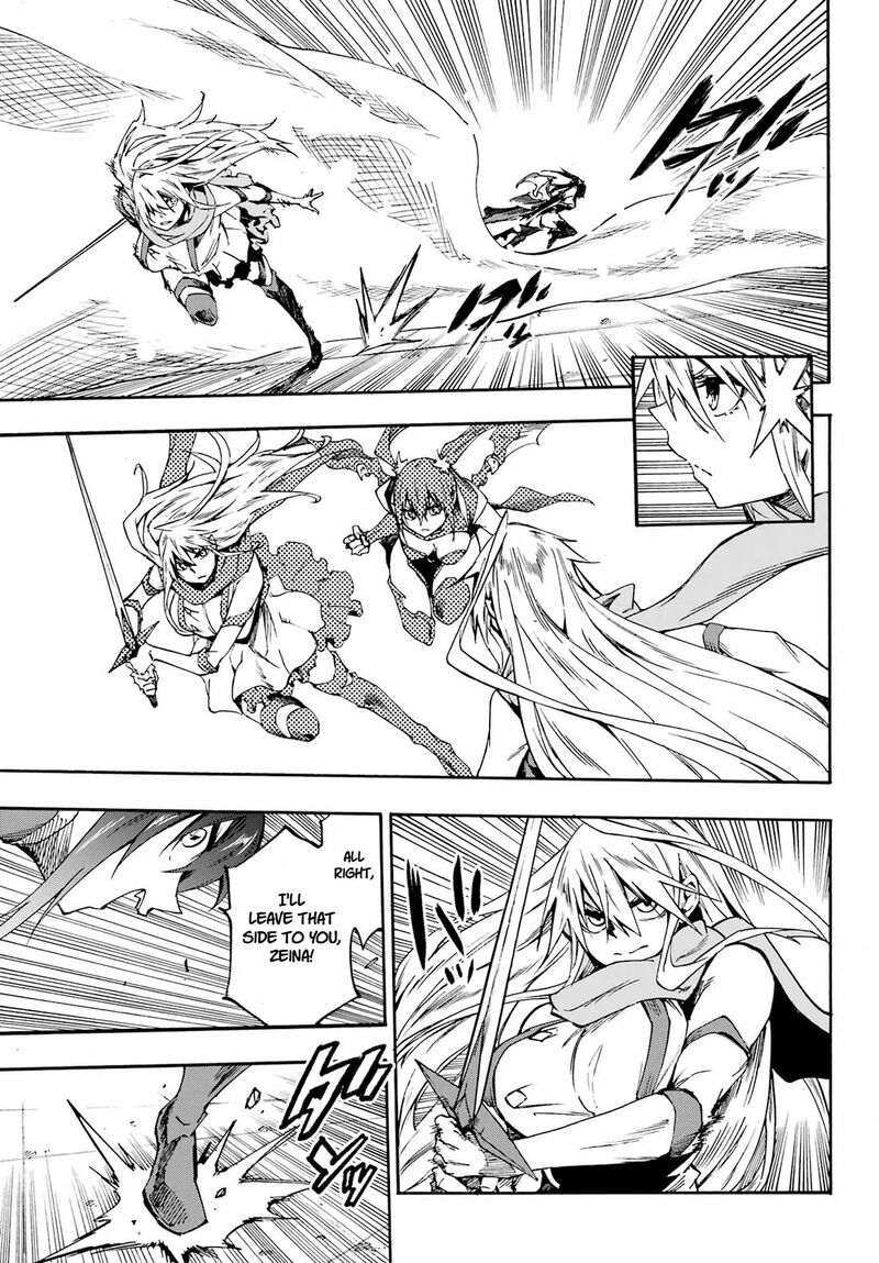 gokusotsu_kraken_35_23