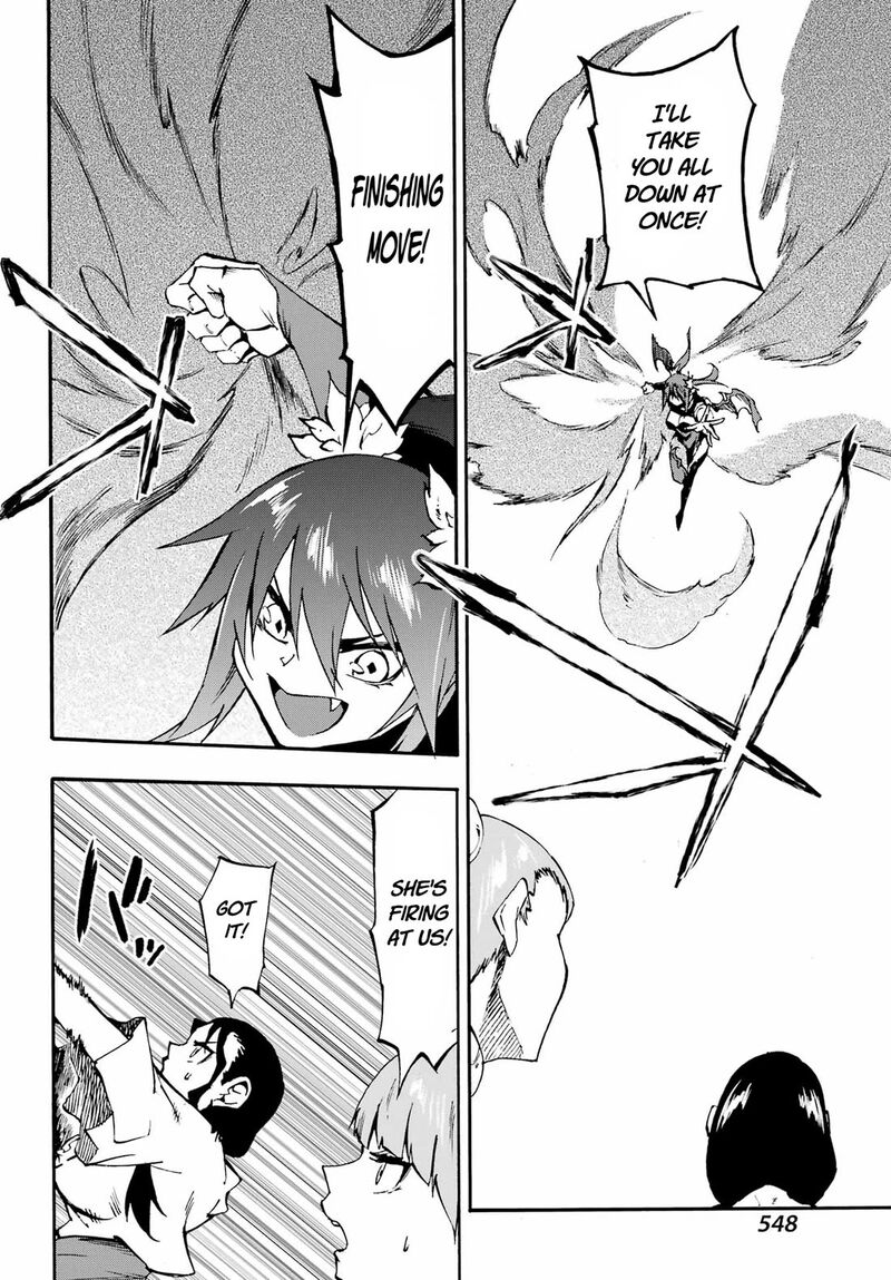 gokusotsu_kraken_35_24