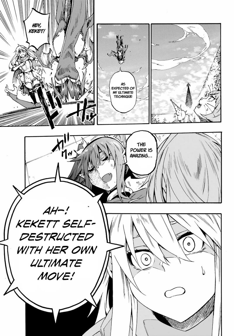 gokusotsu_kraken_35_29