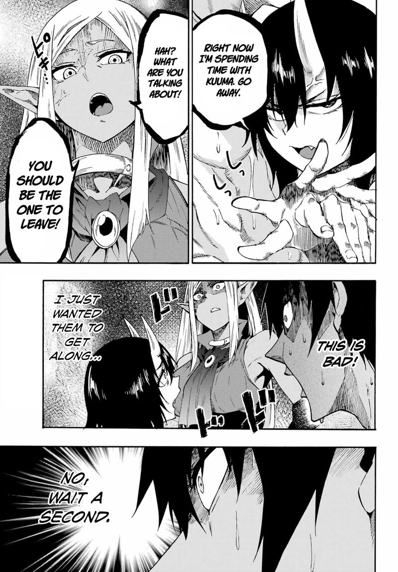 gokusotsu_kraken_35_5