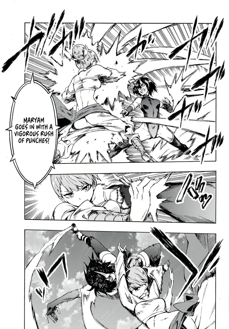 gokusotsu_kraken_4_10