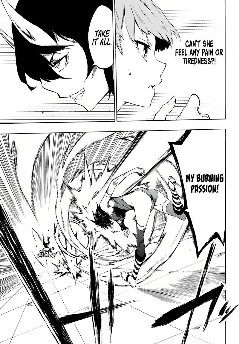 gokusotsu_kraken_4_16