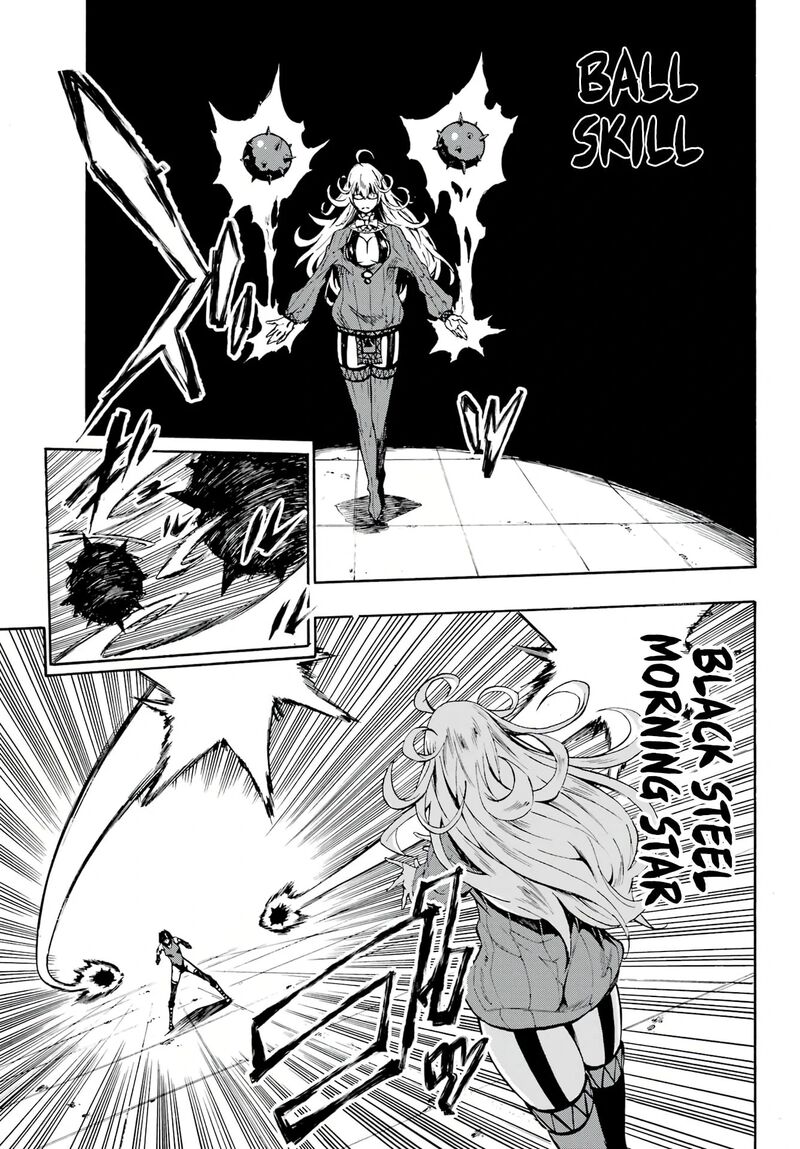 gokusotsu_kraken_5_11