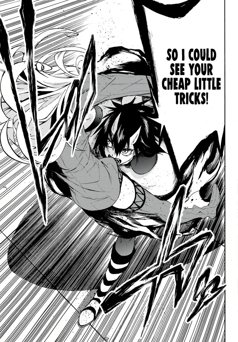 gokusotsu_kraken_5_17
