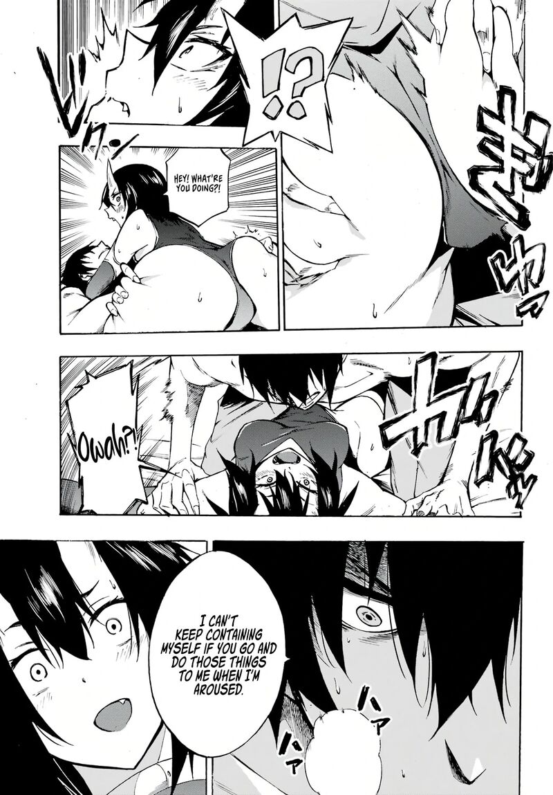 gokusotsu_kraken_5_23