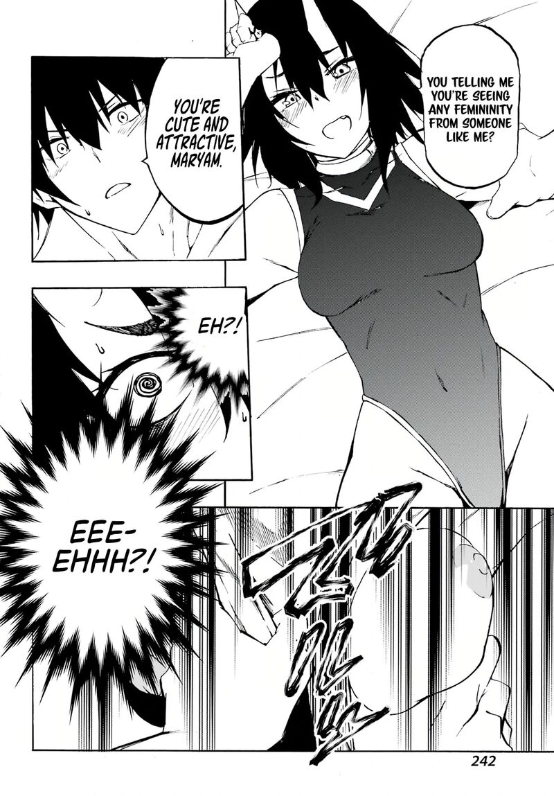 gokusotsu_kraken_5_24