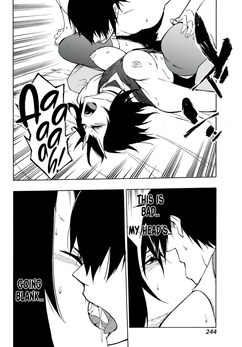 gokusotsu_kraken_5_25