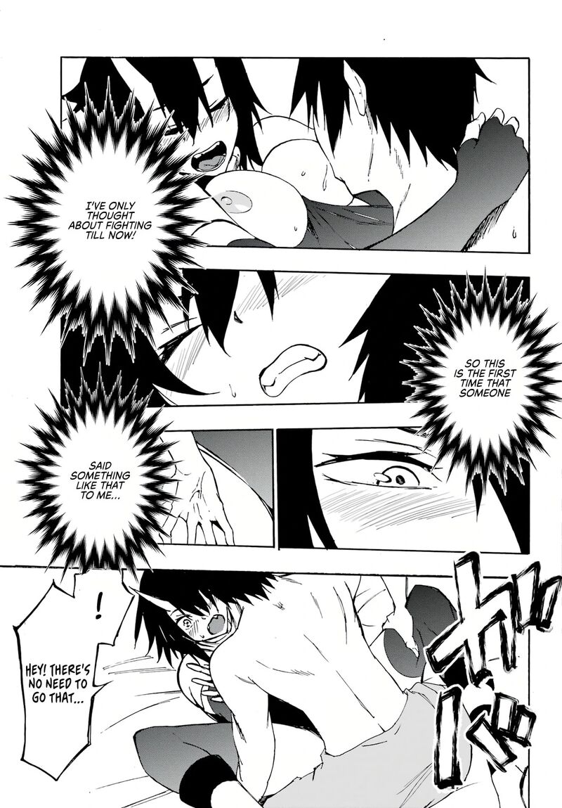 gokusotsu_kraken_5_26
