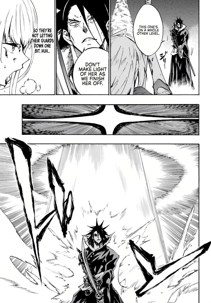 gokusotsu_kraken_7_8