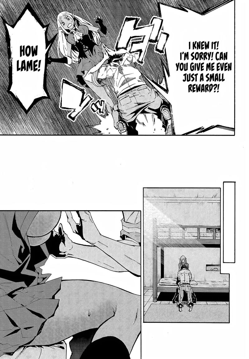 gokusotsu_kraken_8_17