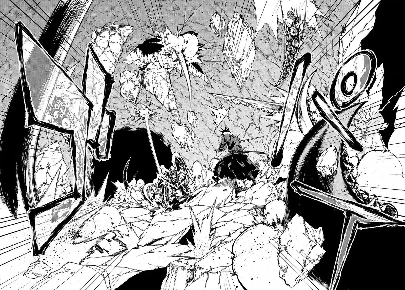 gokusotsu_kraken_8_3