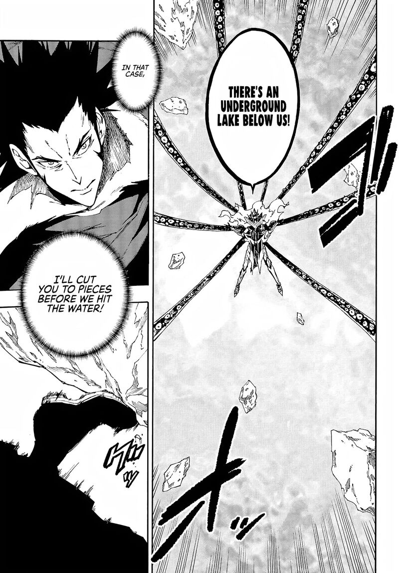 gokusotsu_kraken_8_5