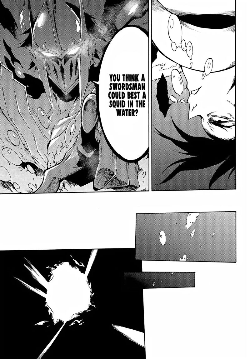 gokusotsu_kraken_8_9