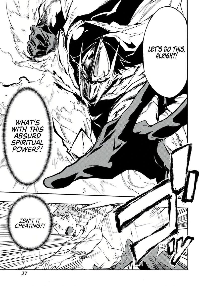 gokusotsu_kraken_9_14