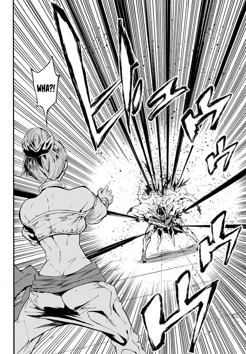 gokusotsu_kraken_9_17