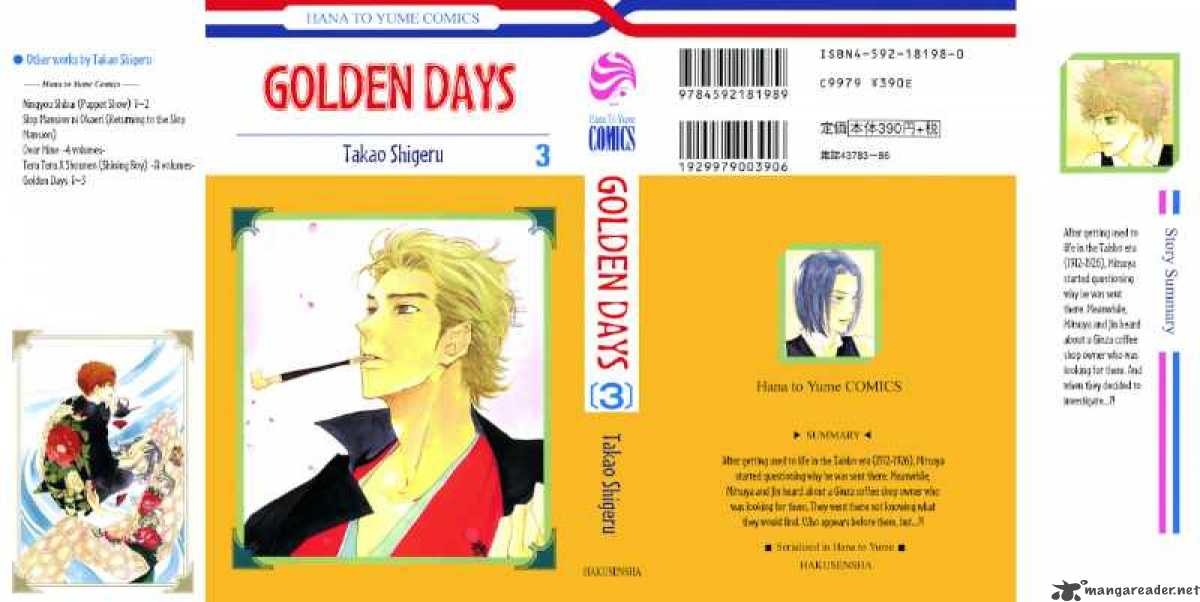 golden_days_12_3