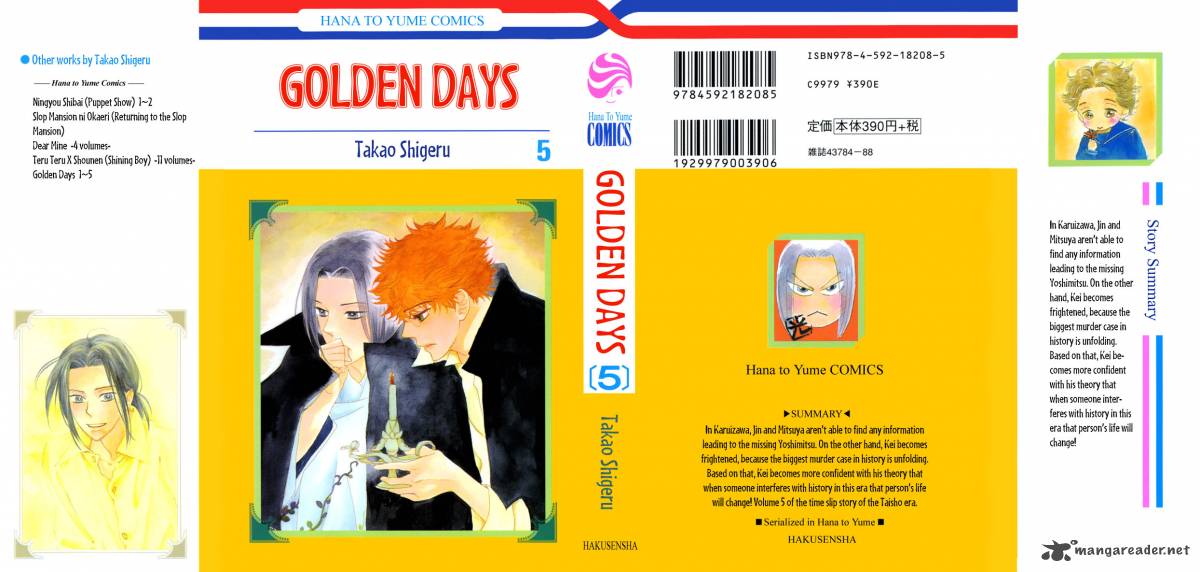 golden_days_24_35