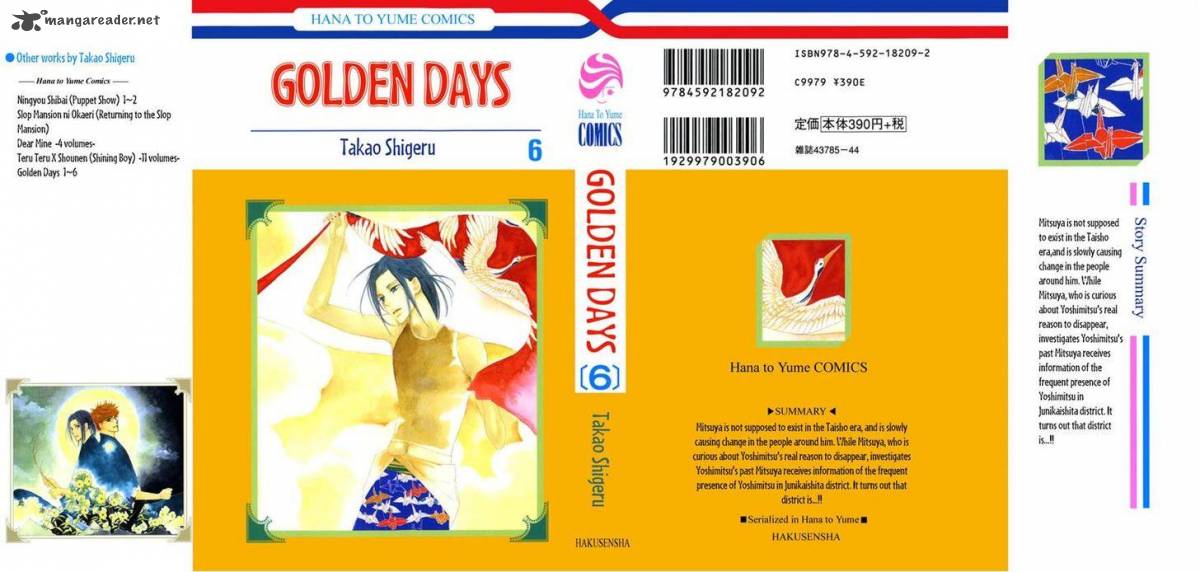 golden_days_30_1