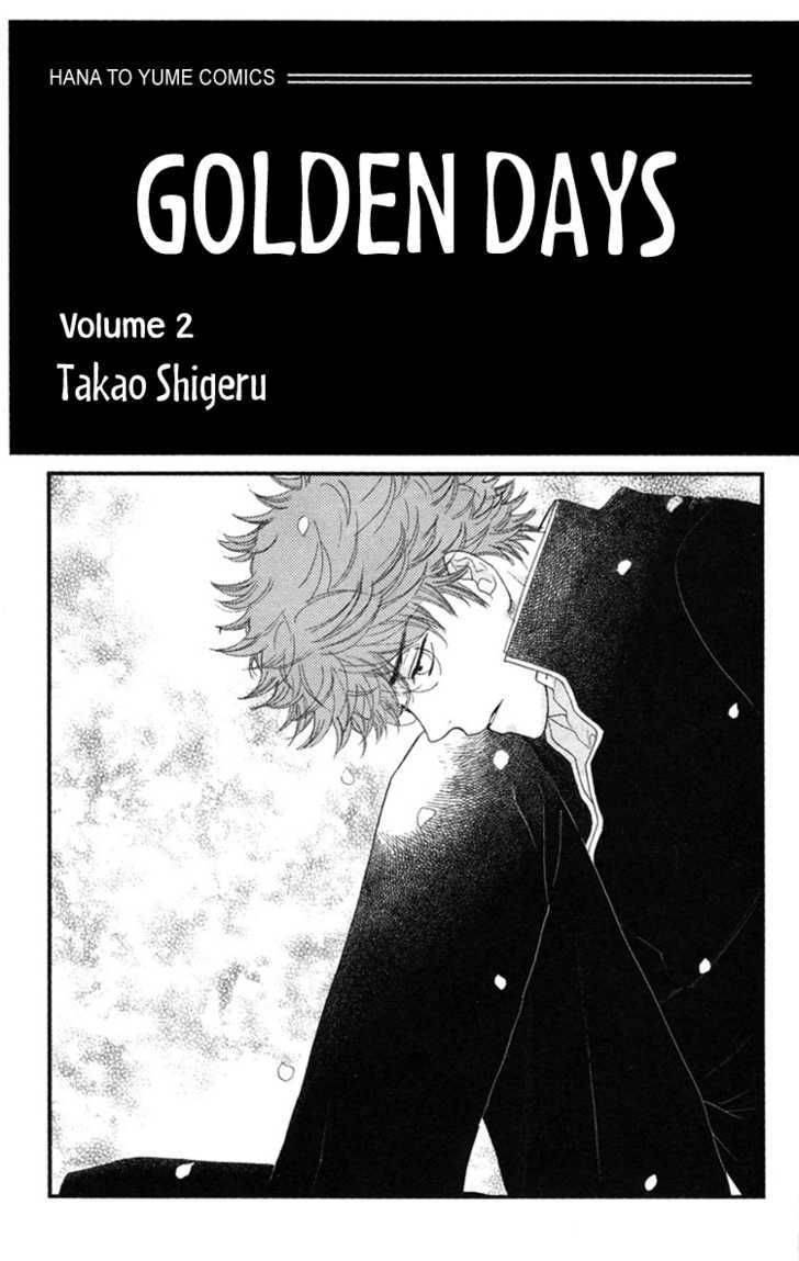 golden_days_6_3