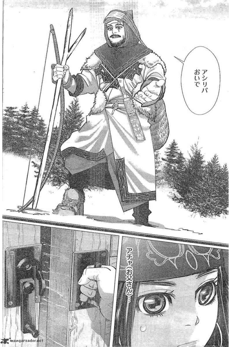golden_kamui_129_14