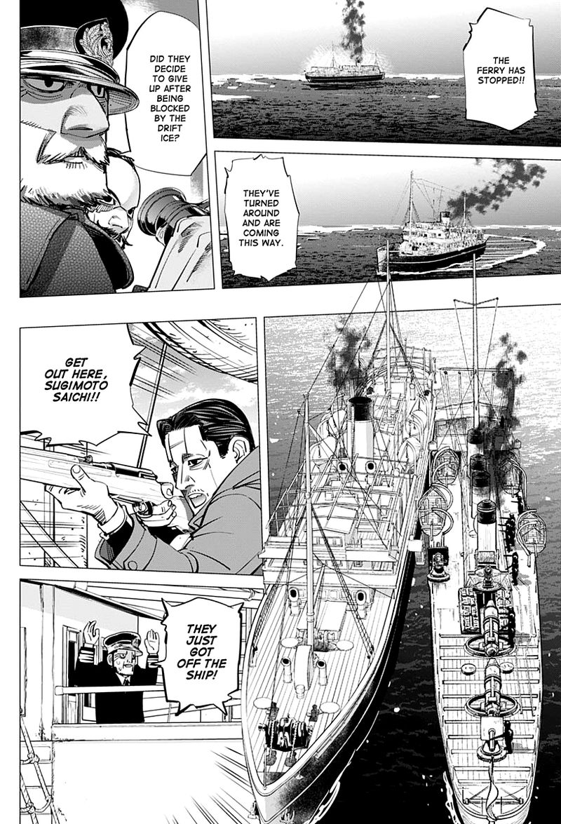 golden_kamui_214_10
