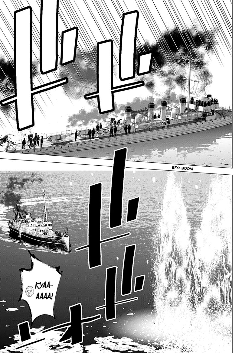 golden_kamui_214_5