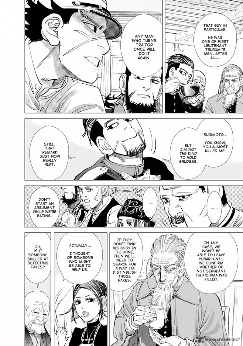golden_kamui_81_16