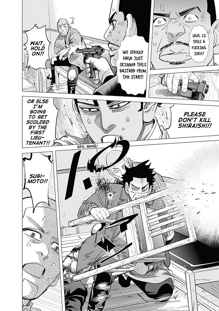 golden_kamui_98_12