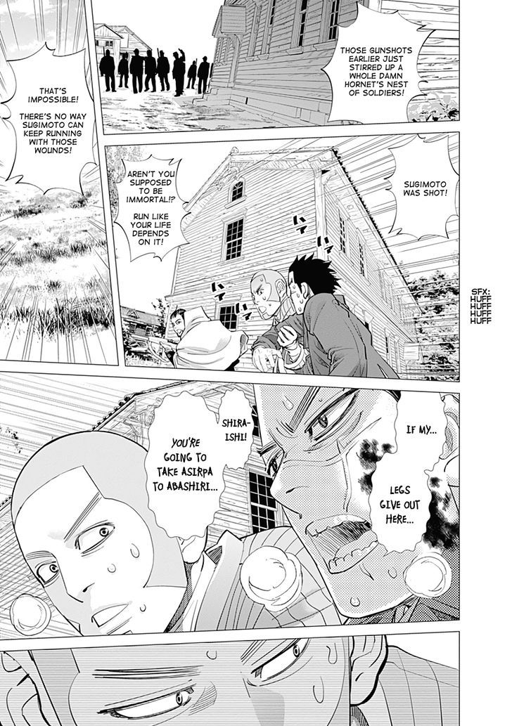 golden_kamui_98_15