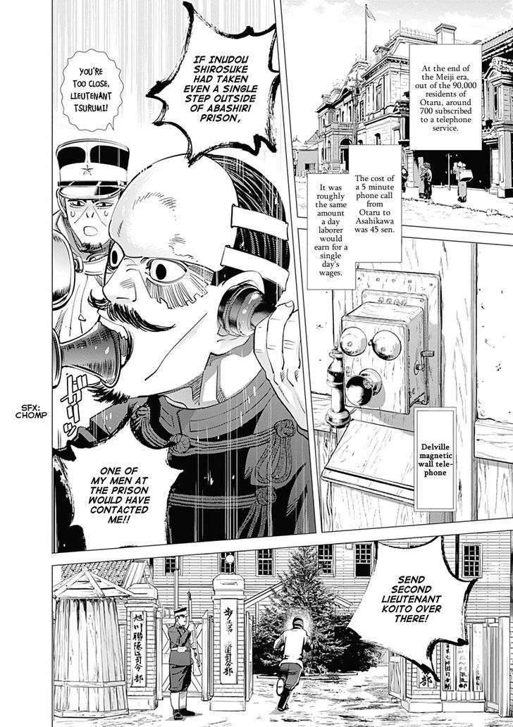 golden_kamui_98_2