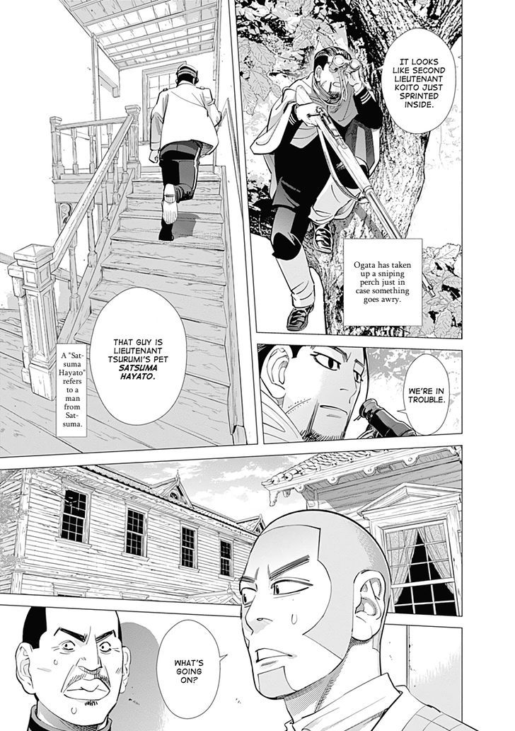 golden_kamui_98_3