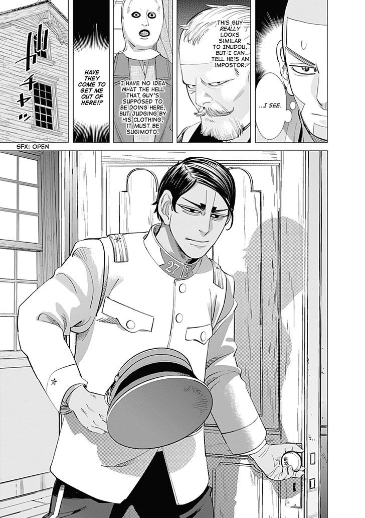 golden_kamui_98_5