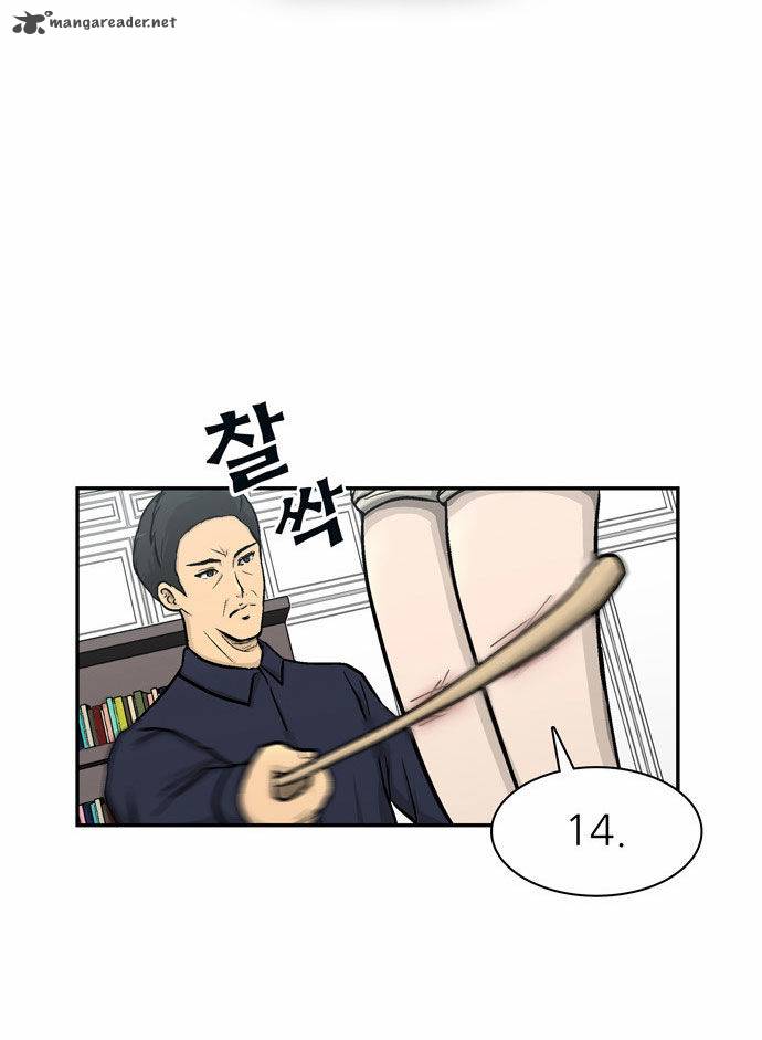 golden_spoon_3_74