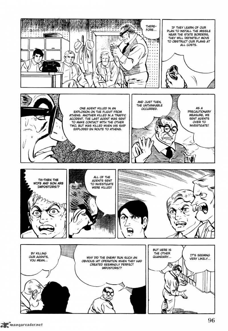golgo_13_1_103