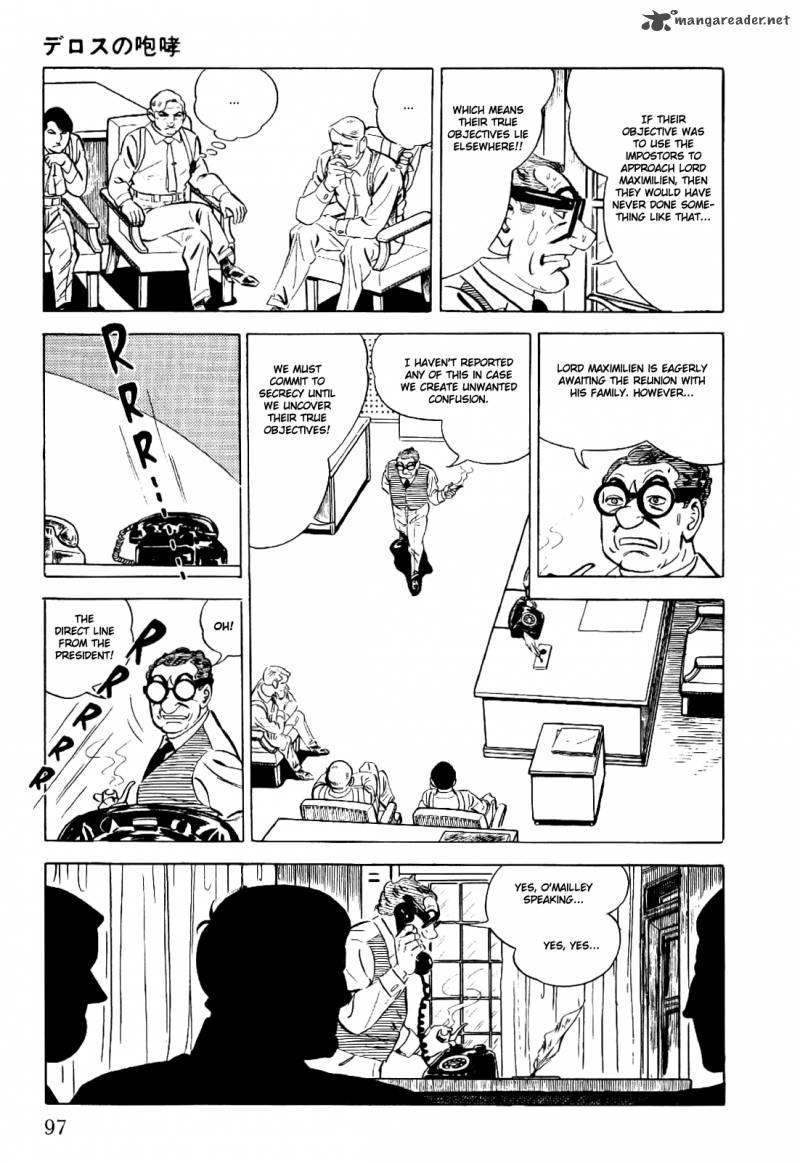 golgo_13_1_104