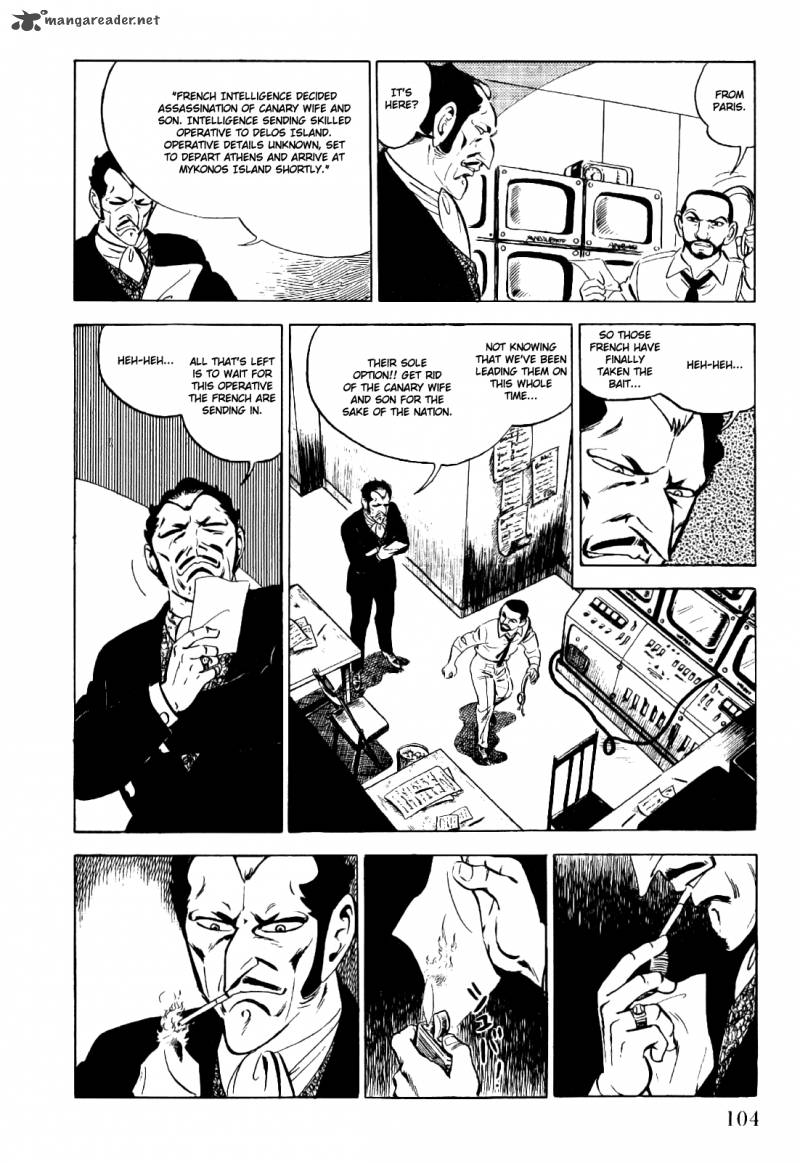 golgo_13_1_111